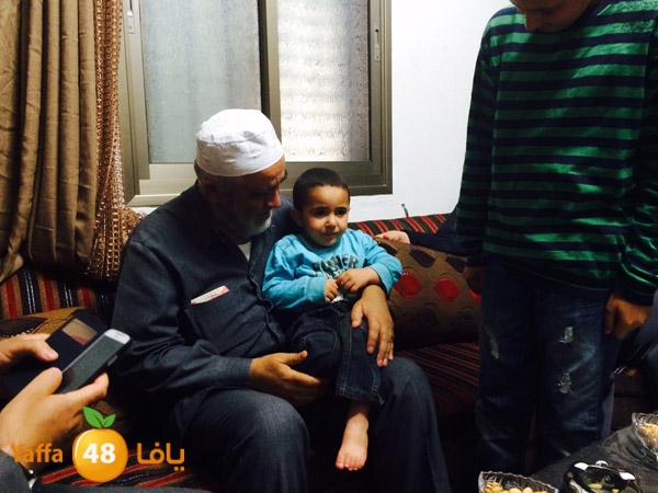 wafed aqsa ra2ed sala7 (6).jpeg